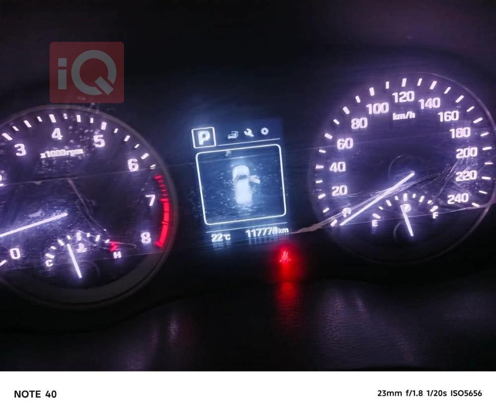 هيونداي توسان